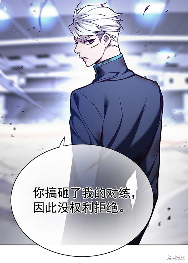 第155话