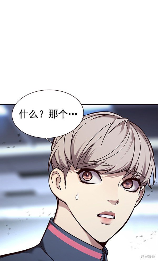 第155话