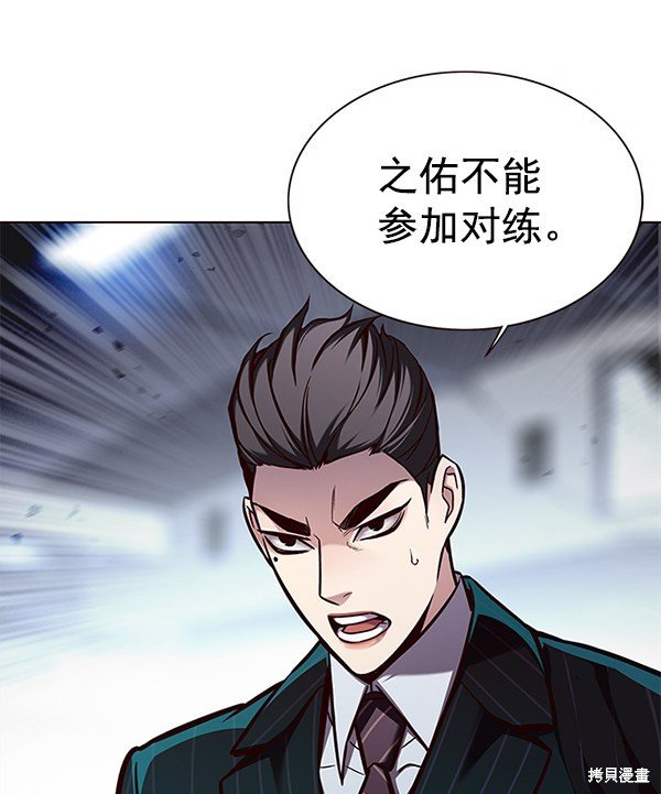 第155话