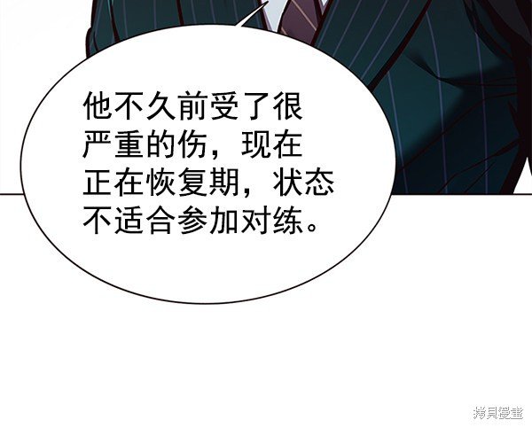 第155话
