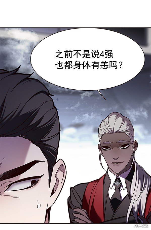第155话