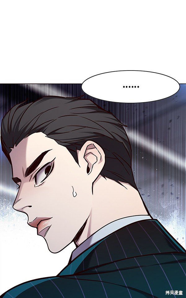 第155话