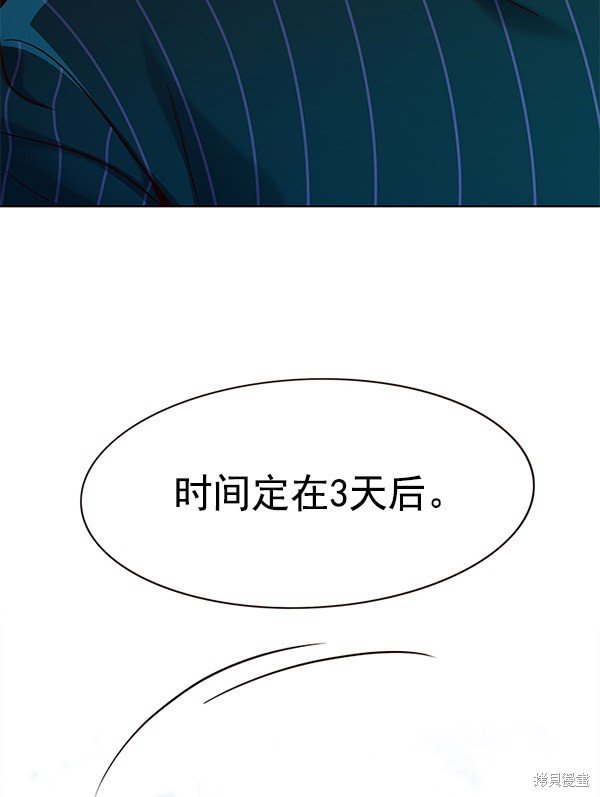 第155话