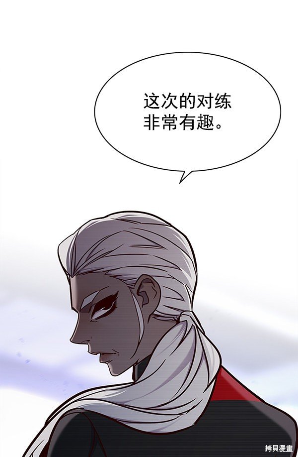 第155话