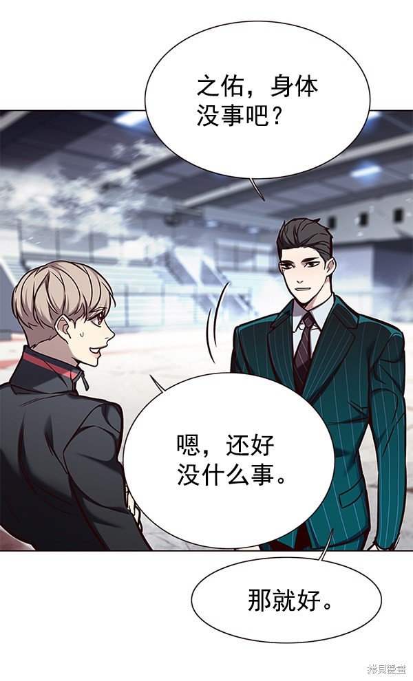 第155话