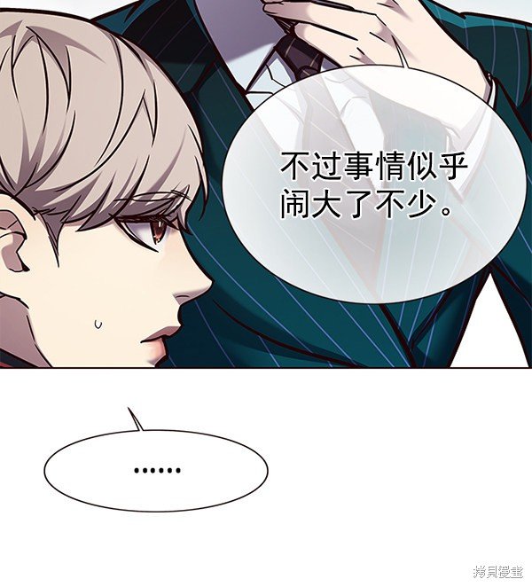 第155话