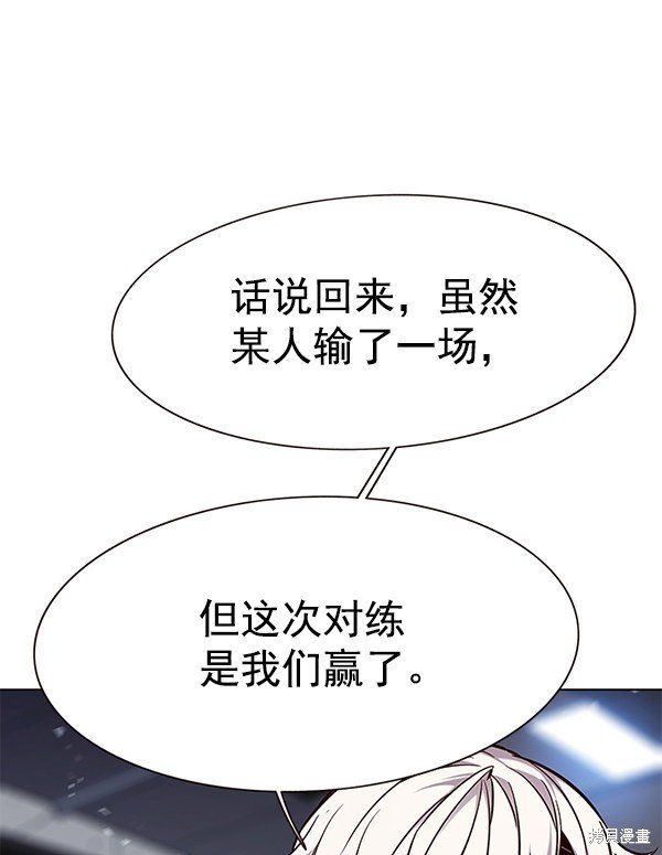 第155话