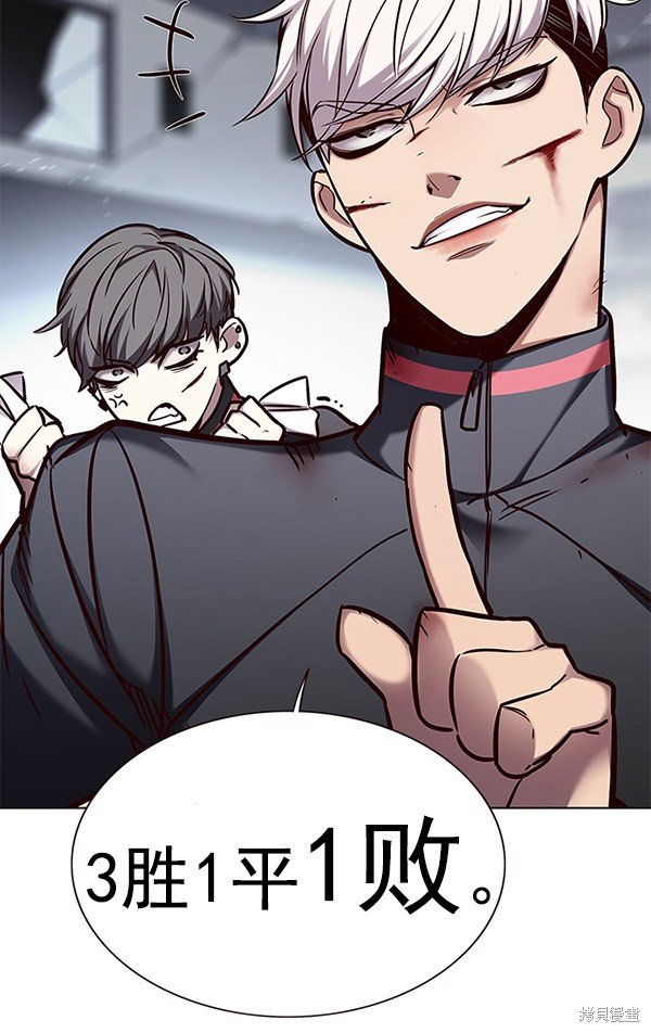 第155话