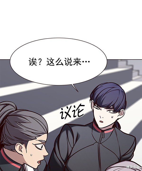 第155话