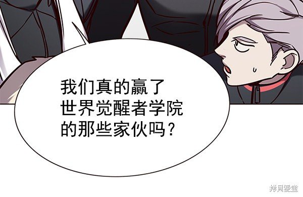 第155话