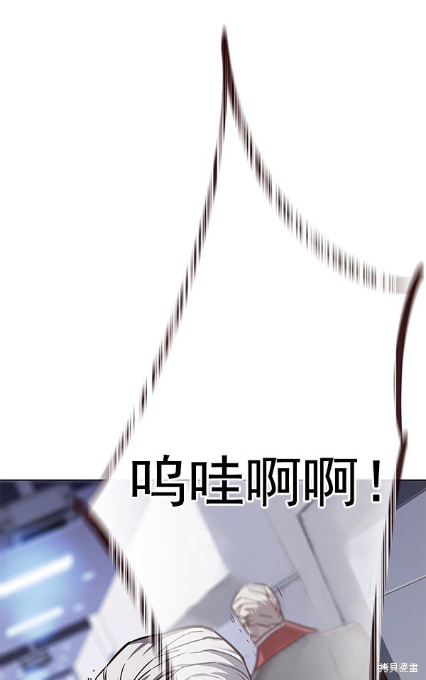 第155话