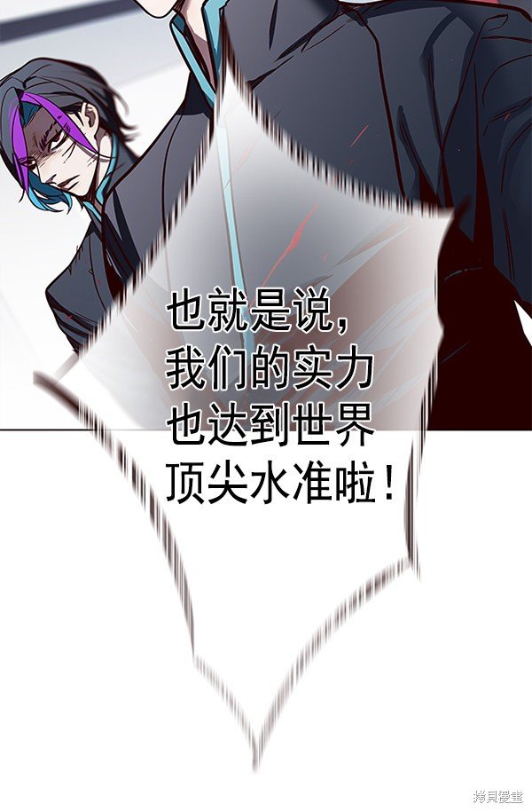 第155话