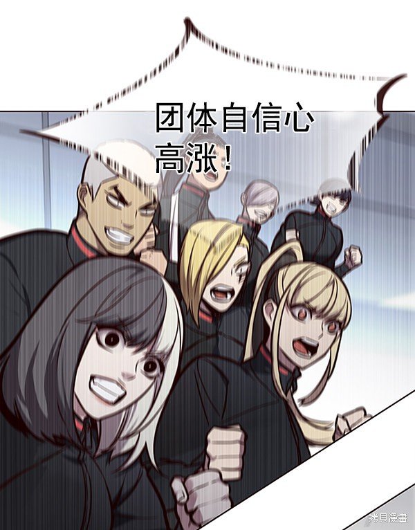 第155话