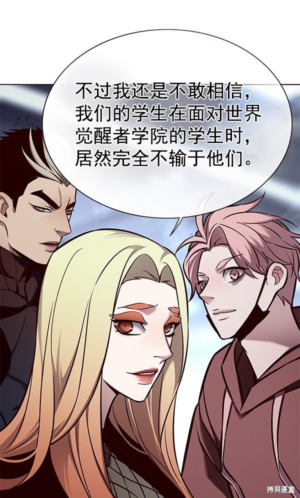 第155话