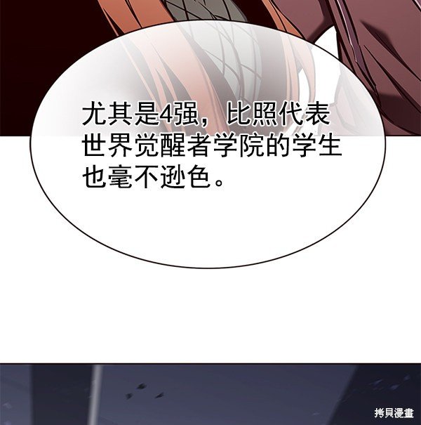第155话