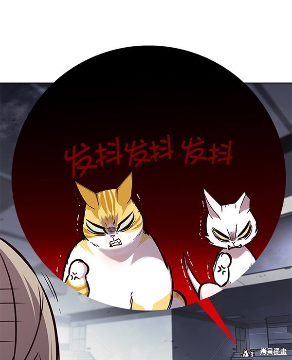 第155话