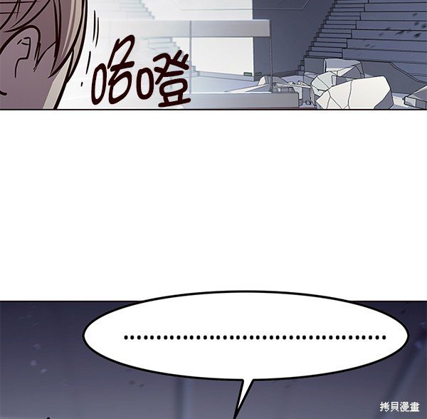 第155话