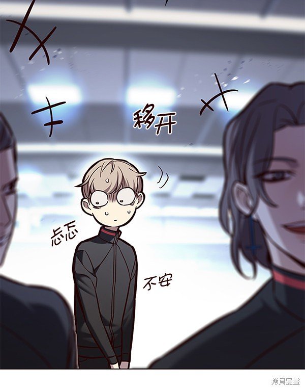 第155话