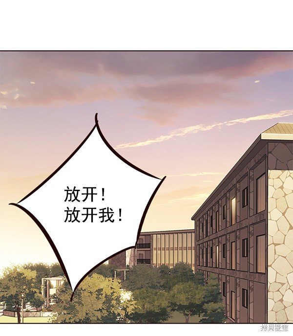 第156话