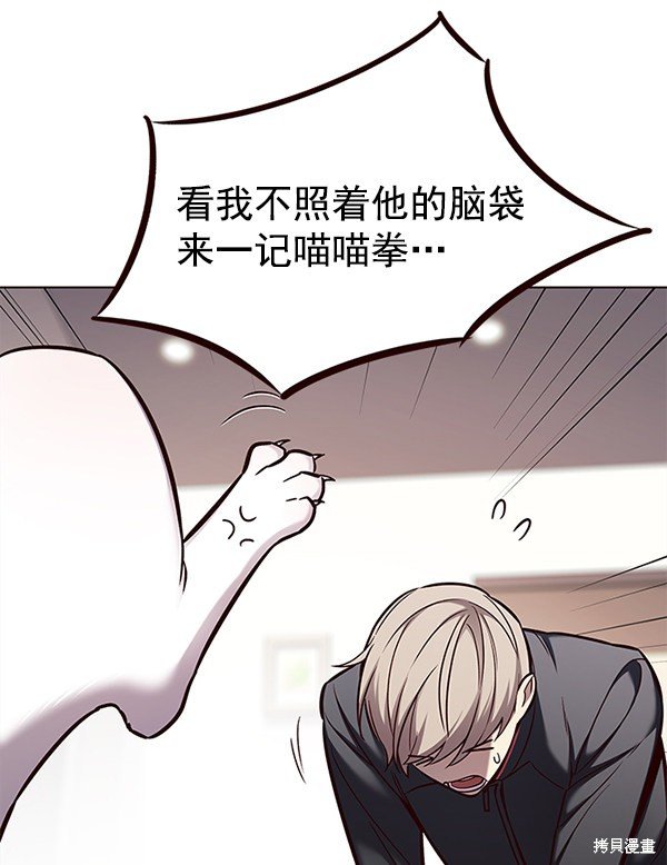 第156话