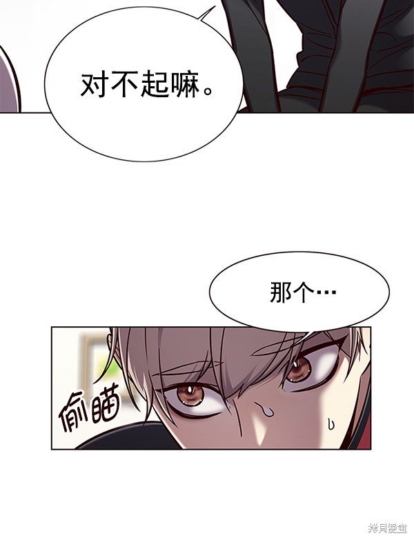 第156话