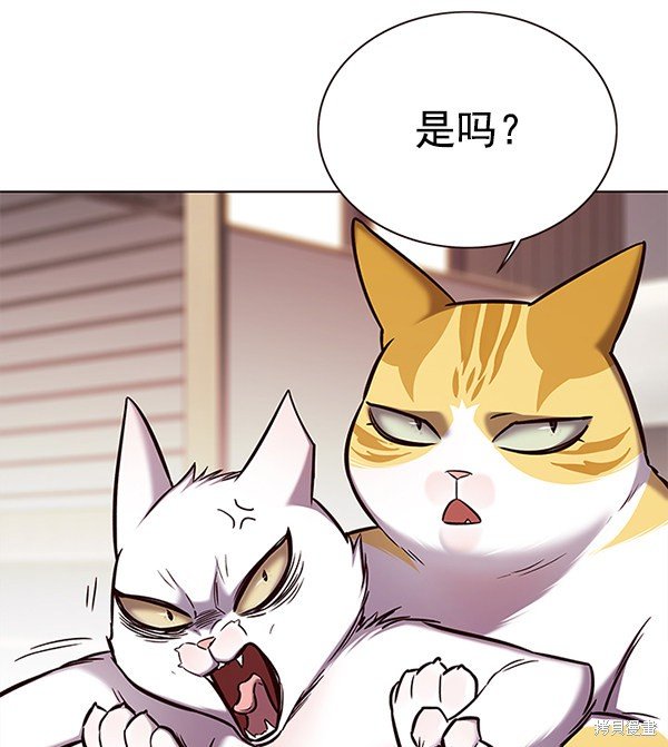 第156话