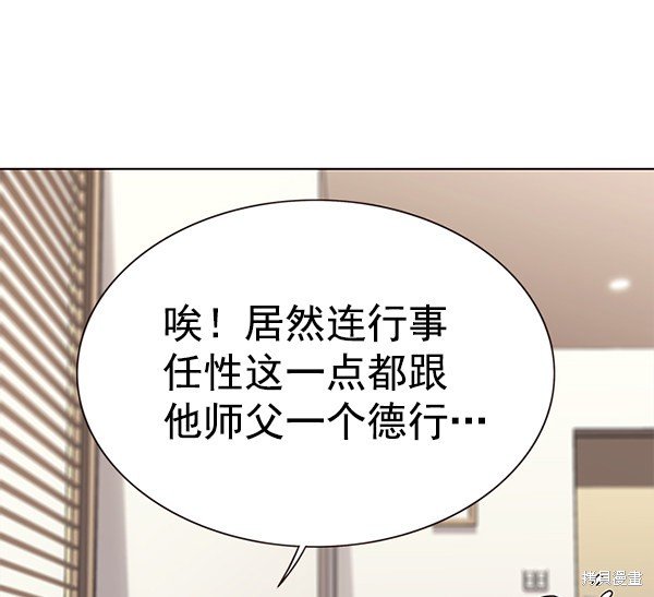 第156话
