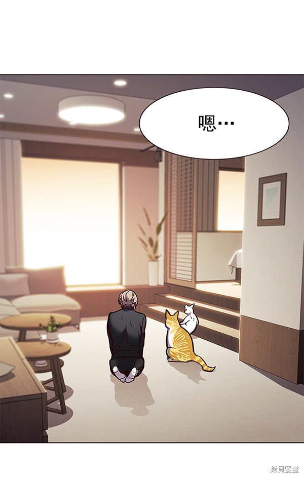 第156话