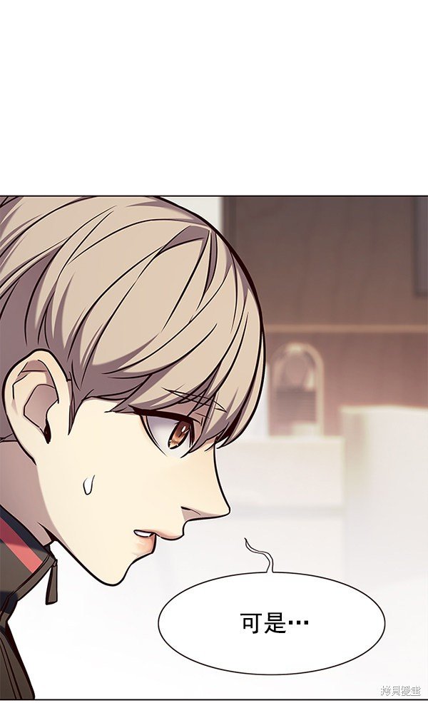 第156话