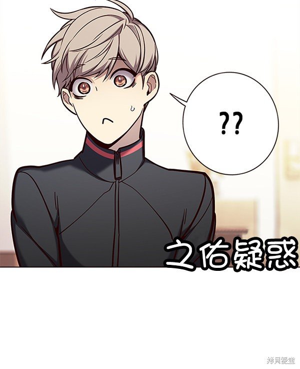 第156话