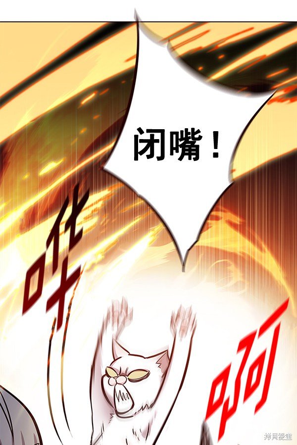 第156话