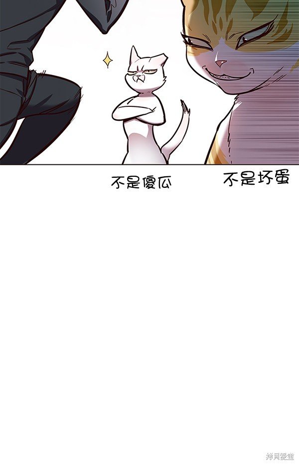 第156话