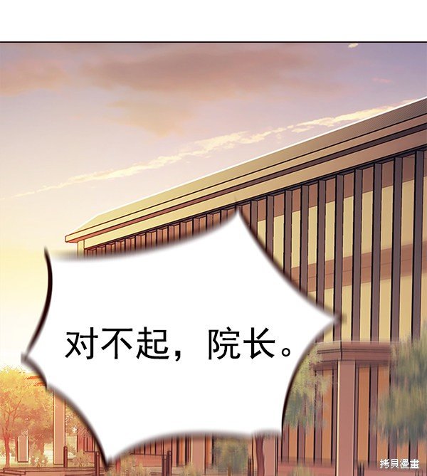 第156话