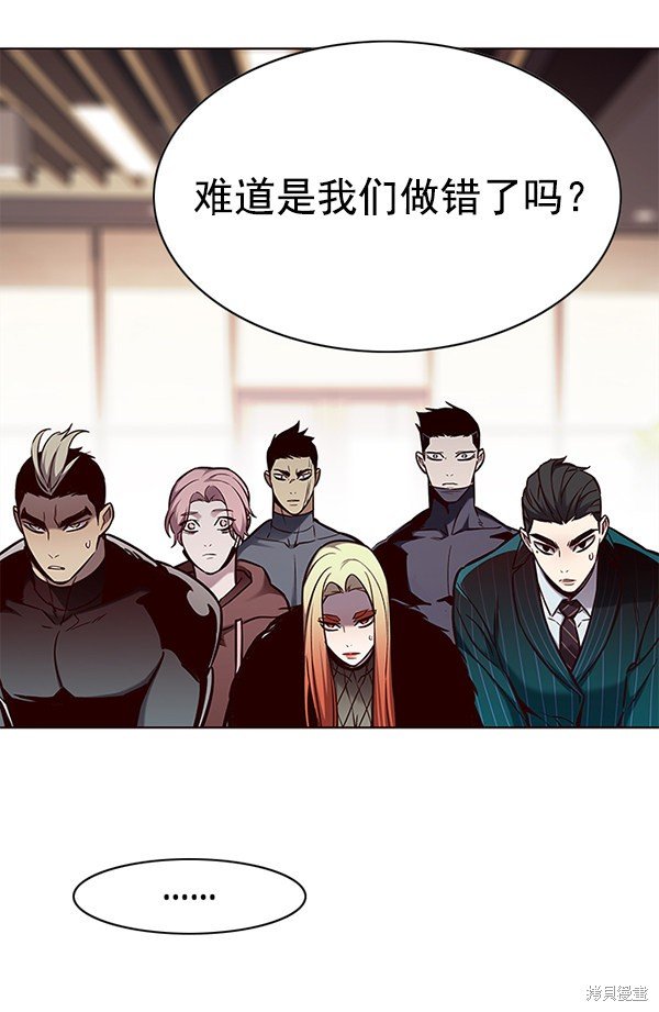 第156话