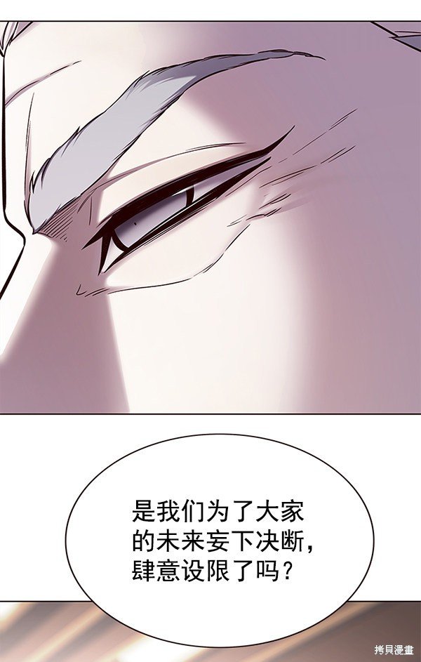 第156话