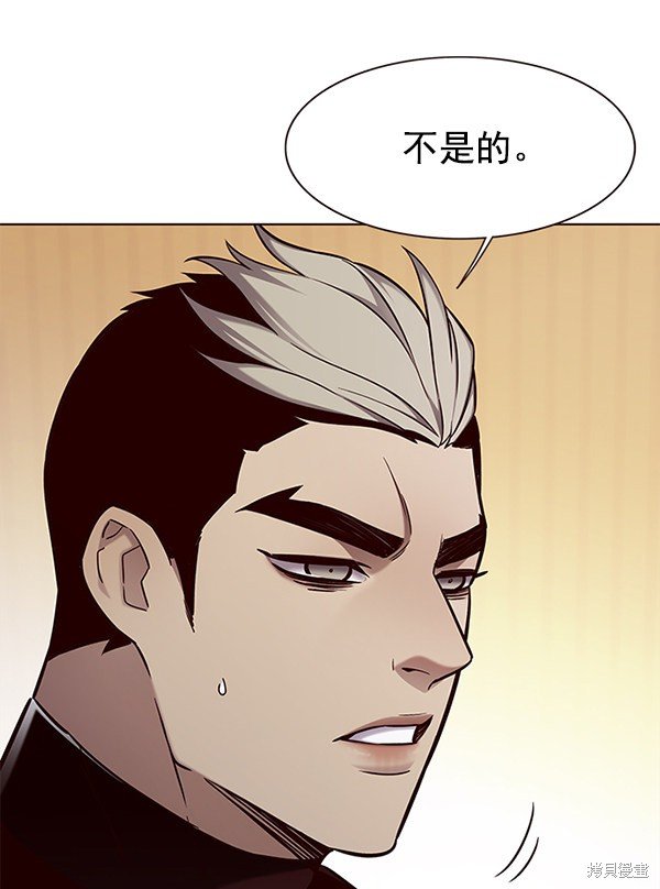 第156话