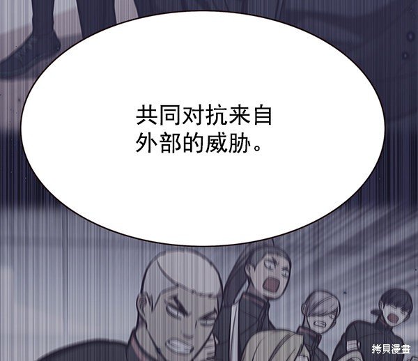 第156话