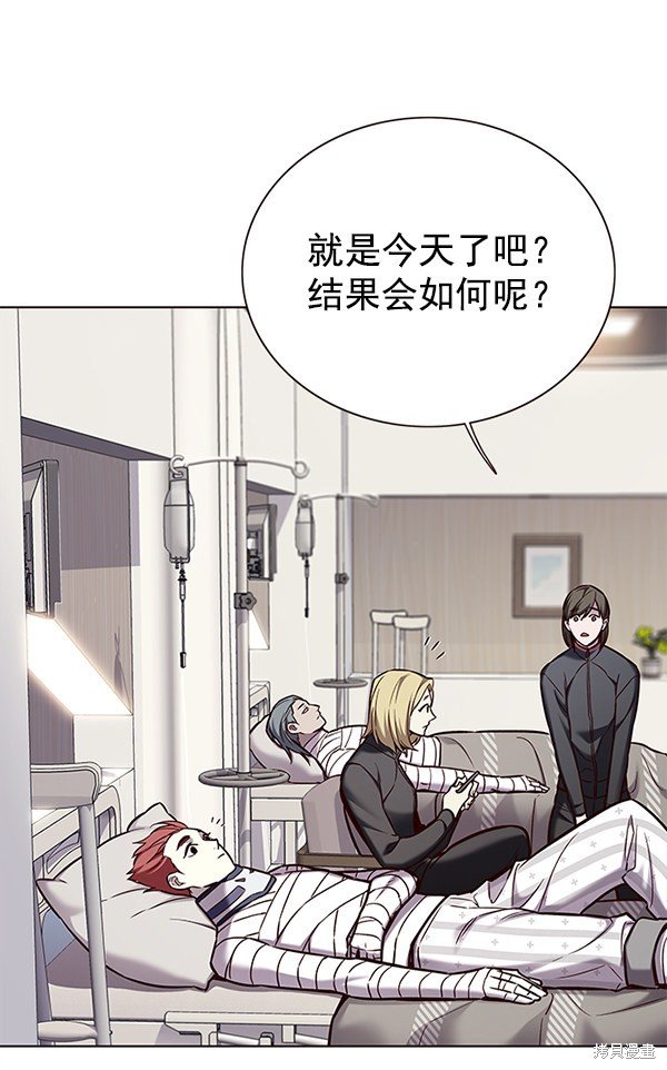 第156话