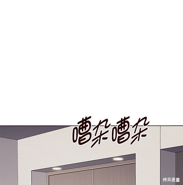 第156话