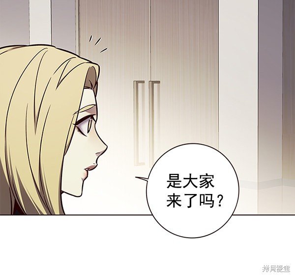 第156话