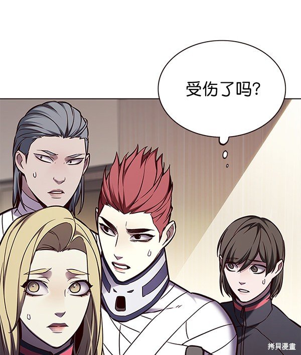 第156话