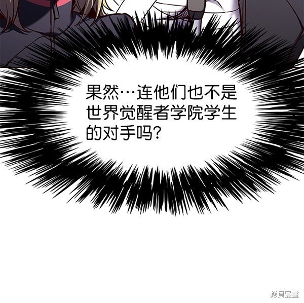 第156话