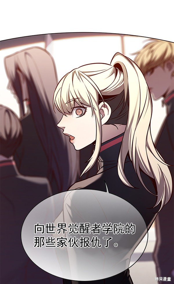 第156话