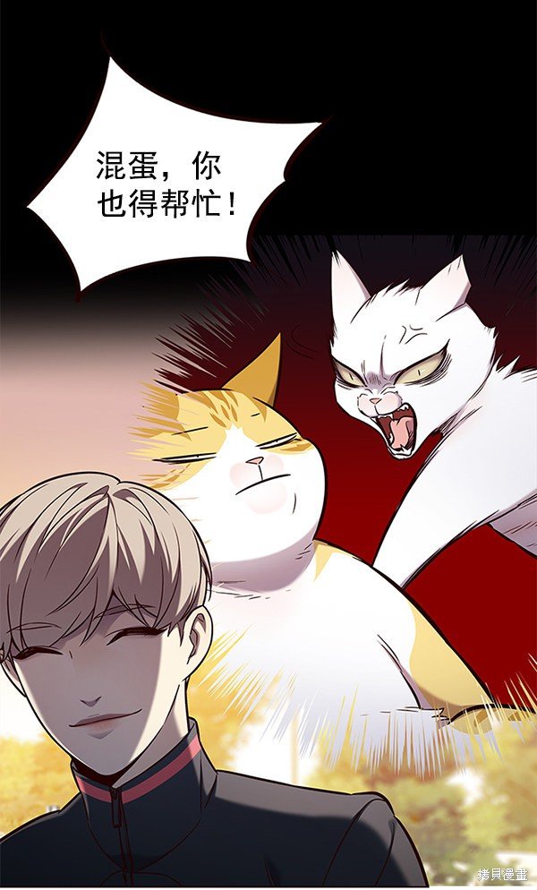 第156话