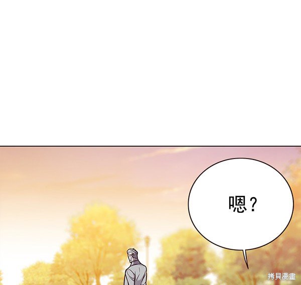 第156话