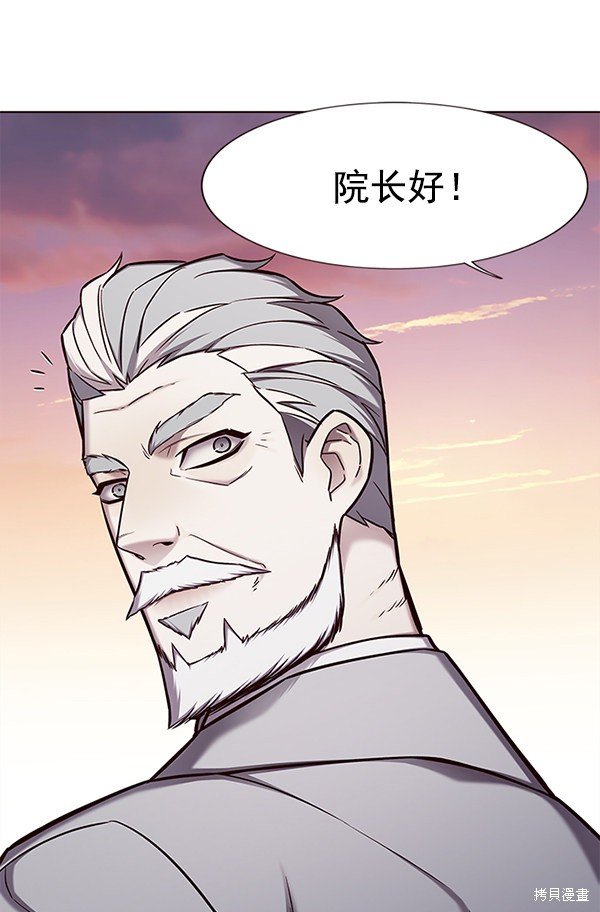 第156话