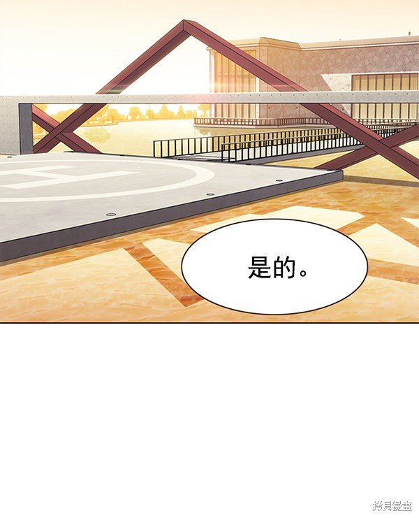 第156话