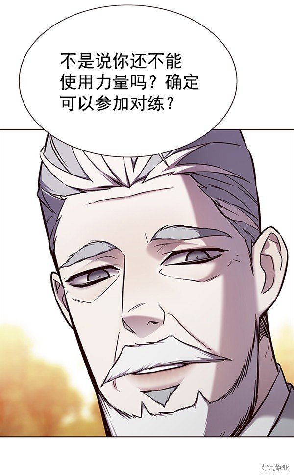 第156话