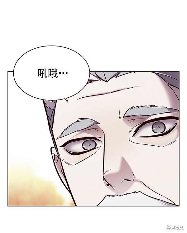 第156话