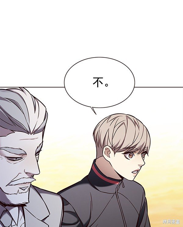 第156话